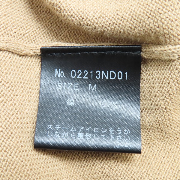 実際に弊社で買取させて頂いたHYSTERIC GLAMOUR/ヒステリックグラマー 21AW Studs Cardigan スタッズ カーディガン 02213ND01/Mの画像 3枚目