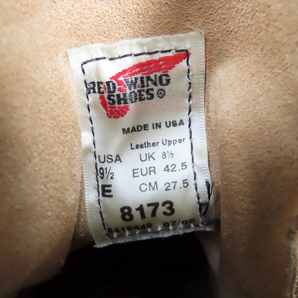 実際に弊社で買取させて頂いたRED WING/レッドウィング アイリッシュセッター スエード モックトゥ 8173/9.5Eの画像 5枚目