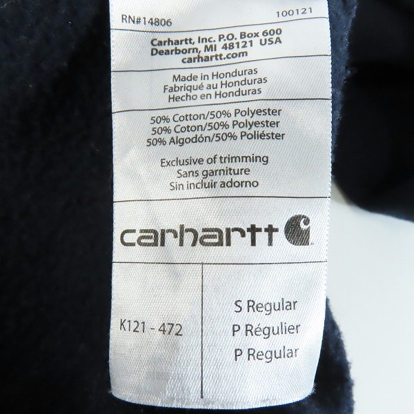 実際に弊社で買取させて頂いたCarhartt/カーハート ORIGINAL FIT/オリジナルフィット プルオーバーパーカー/Sの画像 3枚目