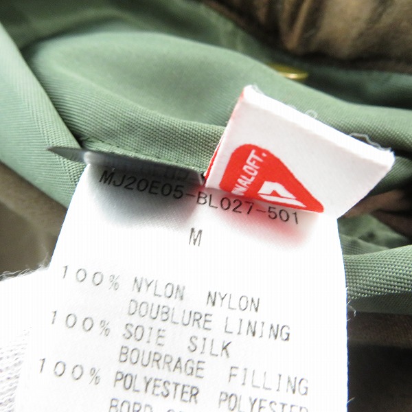 実際に弊社で買取させて頂いたmastermind/マスターマインド 裏地カシミア MA-1 フライト/ボンバージャケット MJ20E05-BL027/Mの画像 6枚目