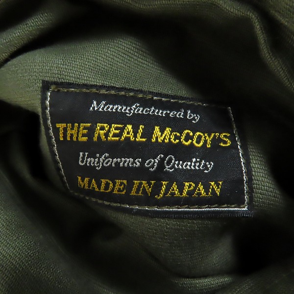 実際に弊社で買取させて頂いたTHE REAL McCOY'S/リアルマッコイズ  A-2 デッキジャケット DSA-1-1235-64-C/Mの画像 3枚目