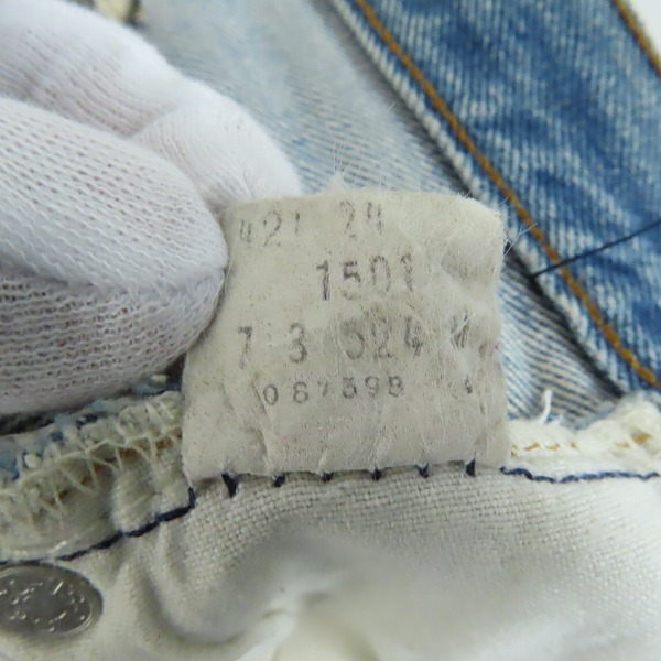 実際に弊社で買取させて頂いたLEVI'S/リーバイス 501 ボタン裏524/スモールe デニムパンツ W33/L38の画像 5枚目