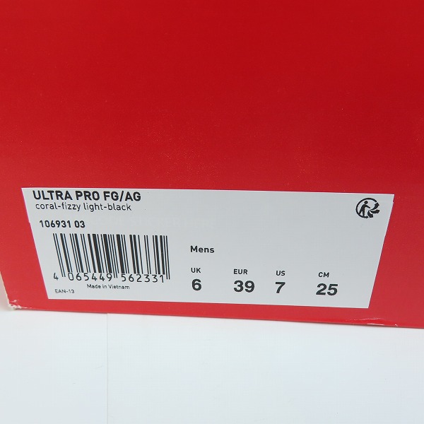 実際に弊社で買取させて頂いたPUMA/プーマ ウルトラプロ FG/AG サッカー用 スパイク レッド系 106931-03 25の画像 7枚目