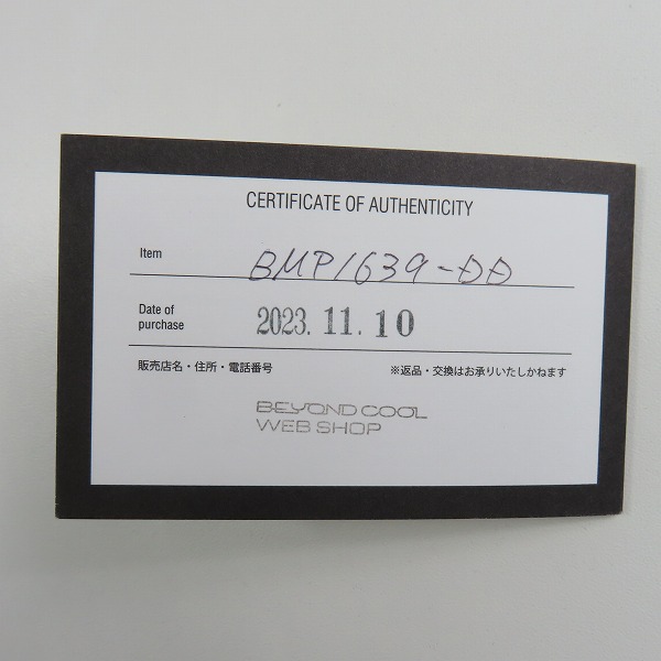 実際に弊社で買取させて頂いたBloody Mary/ブラッディマリー トライデントペンダント w/ダイヤモンドラインパヴェの画像 7枚目