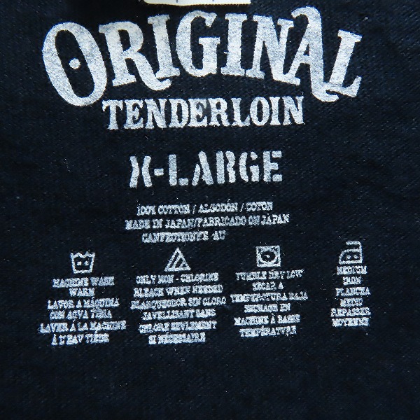 実際に弊社で買取させて頂いたTENDERLOIN/テンダーロイン 20SS IF6WAS9!! ボルネオデザイン/Tシャツ XLの画像 2枚目