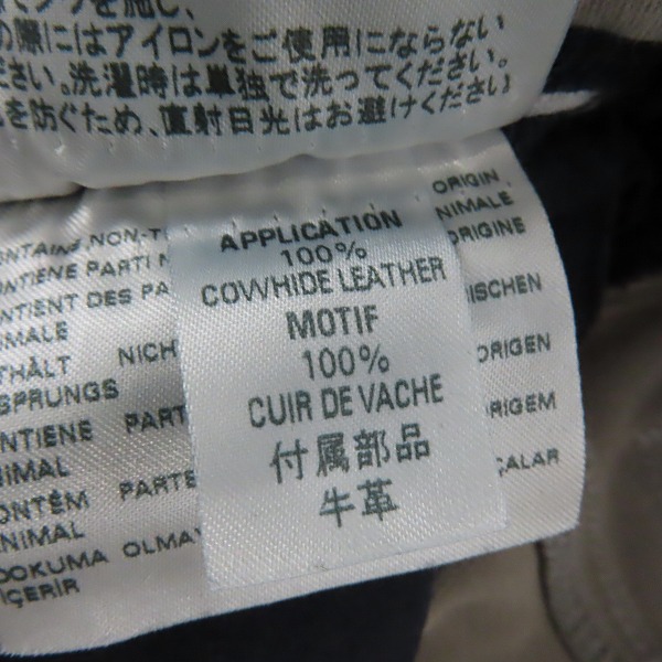 実際に弊社で買取させて頂いたDIESEL/ディーゼル Jogg Jeans/ジョグ ジーンズ スウェットデニムパンツ KROOLEY/W28L32の画像 6枚目