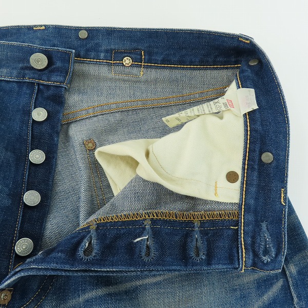 実際に弊社で買取させて頂いたLevi's/リーバイス LVC 33501-0015 501XX 100本 青山店限定 デニムパンツ W36の画像 4枚目