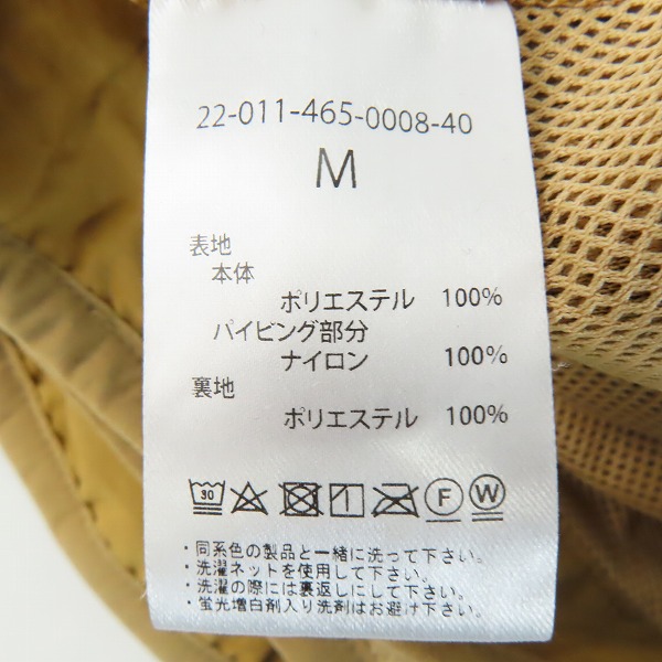 実際に弊社で買取させて頂いたFROST PROOF/フロストプルーフ JOURNAL STANDARD relume別注 光電子フリース/カーディガン/Mの画像 3枚目