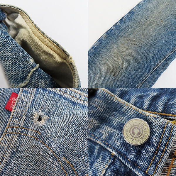 実際に弊社で買取させて頂いたLEVI'S/リーバイス 501 66前期 ボタン裏刻印6 スモールe ボタンフライ デニムパンツ/W31の画像 7枚目