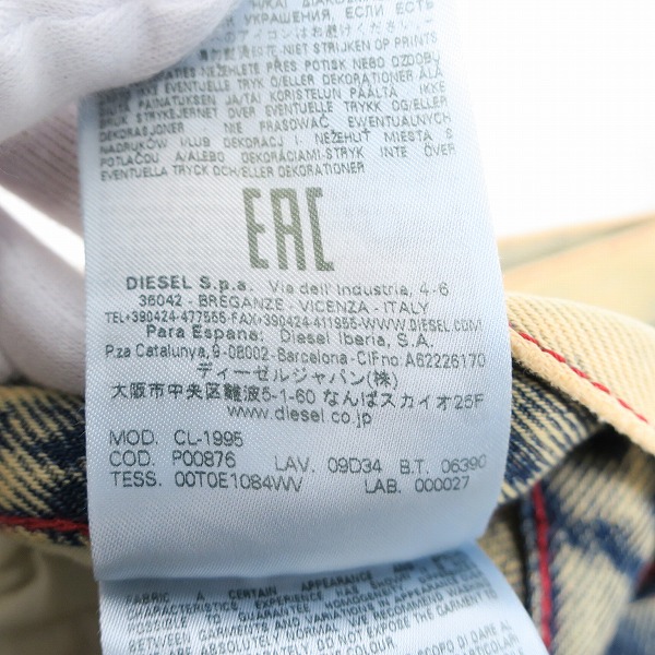 実際に弊社で買取させて頂いたDIESEL/ディーゼル CL-1995 ストレート デニムパンツ/ジーンズ 09D34/W34の画像 5枚目