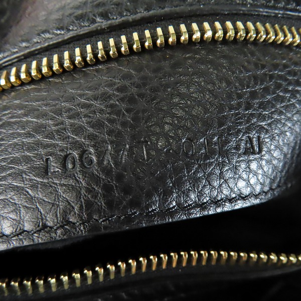 実際に弊社で買取させて頂いたTOM FORD/トムフォード カデナ/パドロック付 クラッチ/セカンドバッグの画像 7枚目