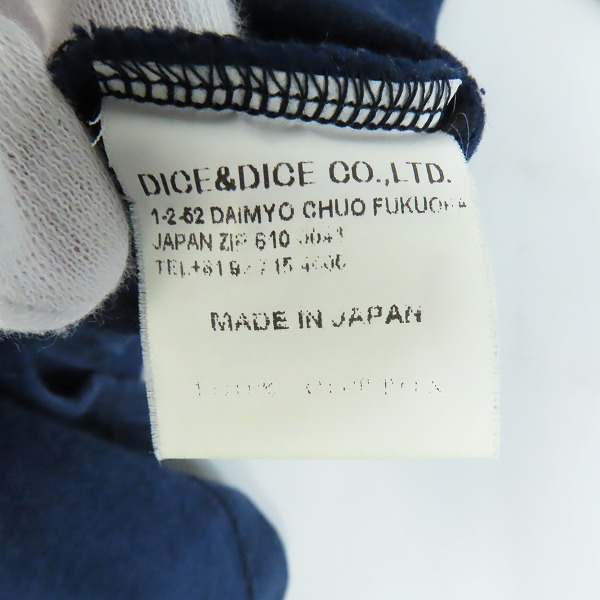 実際に弊社で買取させて頂いたFUTURA LABORATORIES/フューチュララボラトリーズ カットソー/Lの画像 3枚目