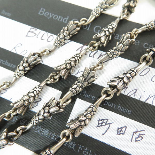 実際に弊社で買取させて頂いた【ギャラ付き】Bloody Mary/ブラッディマリー ROCK BIRD CHAIN/ロックバードチェーン 60cm