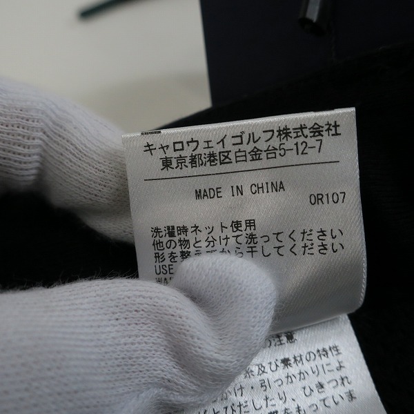 実際に弊社で買取させて頂いた【未使用】Callaway/キャロウェイ ゴルフ ロングパンツ C22226118/Lの画像 5枚目