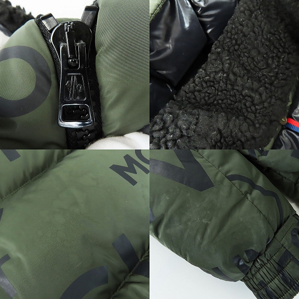 実際に弊社で買取させて頂いた【JPタグ】MONCLER/モンクレール TARENTAISE ダウンジャケット H20911A00211 596CD/2の画像 8枚目