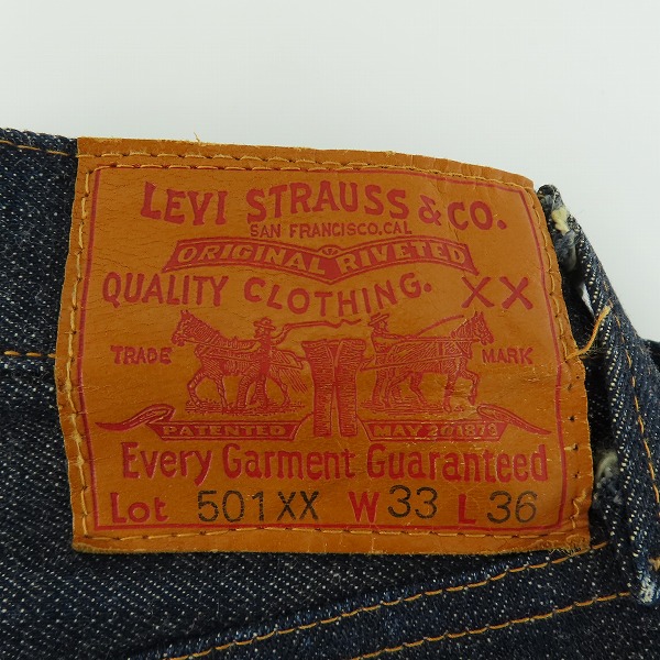 実際に弊社で買取させて頂いたLEVI'S/リーバイス LVC/VINTAGE CLOTHING 501XX/1947年復刻版 日本製 47501-0017/W33L36の画像 2枚目