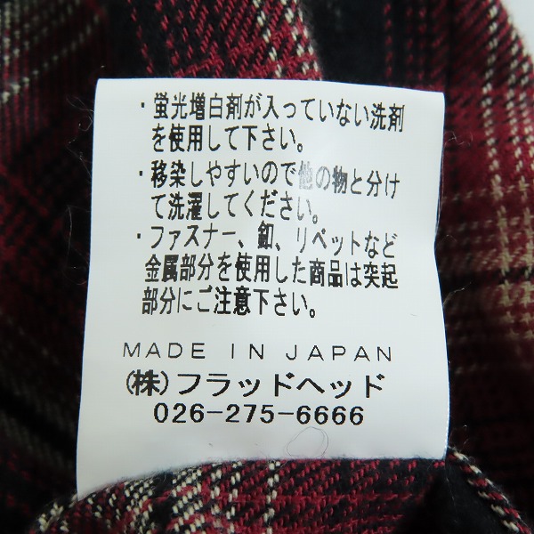 実際に弊社で買取させて頂いたTHE FLAT HEAD/フラットヘッド Native Check ウエスタンシャツ レッド CW-44W/40の画像 4枚目