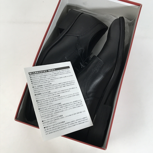 実際に弊社で買取させて頂いた(1)REGAL/リーガル GORE-TEX/ゴアテックス プレーントゥ レザーシューズ CJ22B 34HR/25.5EEE の画像 8枚目