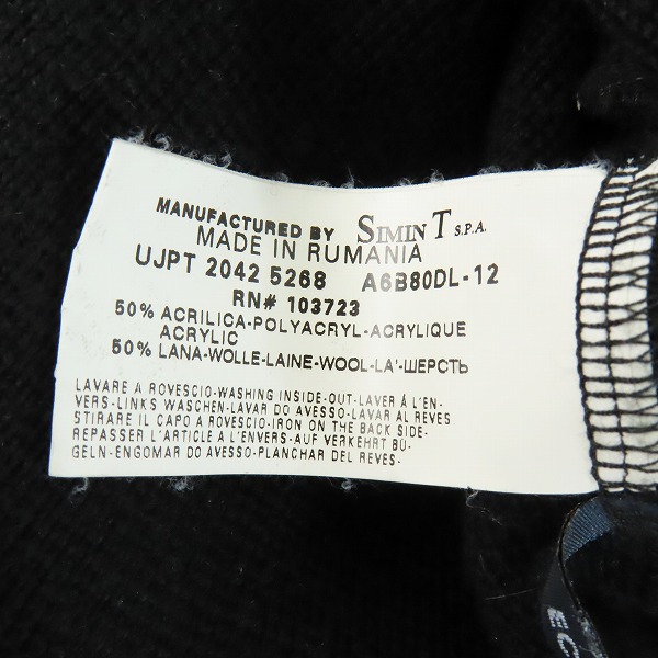 実際に弊社で買取させて頂いたARMANI JEANS/アルマーニ ジーンズ ジップアップ ウール混 ジャケット ブラック Mの画像 3枚目