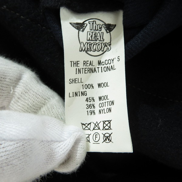 実際に弊社で買取させて頂いたTHE REAL McCOY’s/ザリアルマッコイズ ウール Pコート 221-A/42の画像 3枚目