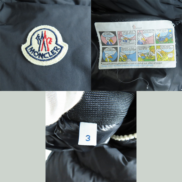 実際に弊社で買取させて頂いた【JPタグ】MONCLER/モンクレール IDIL ダウンパーカー ジャケット G20911A00094 54A91/3の画像 4枚目
