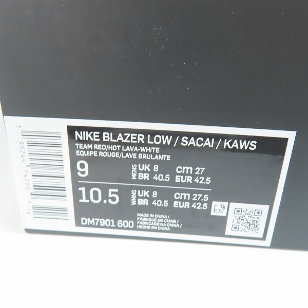 実際に弊社で買取させて頂いたNIKE×SACAI×KAWS/ナイキ×サカイ×カウズ BLAZER LOW Team Red DM7901-600 27の画像 9枚目