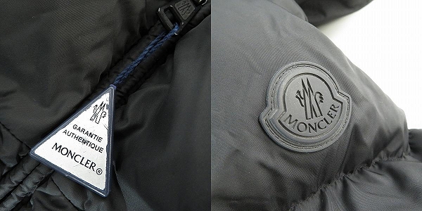 実際に弊社で買取させて頂いた【JPタグ】MONCLER/モンクレール MONTCLA GIUBBOTTO/モンクラー ダウンジャケット G20911A00144 C0300/1の画像 7枚目