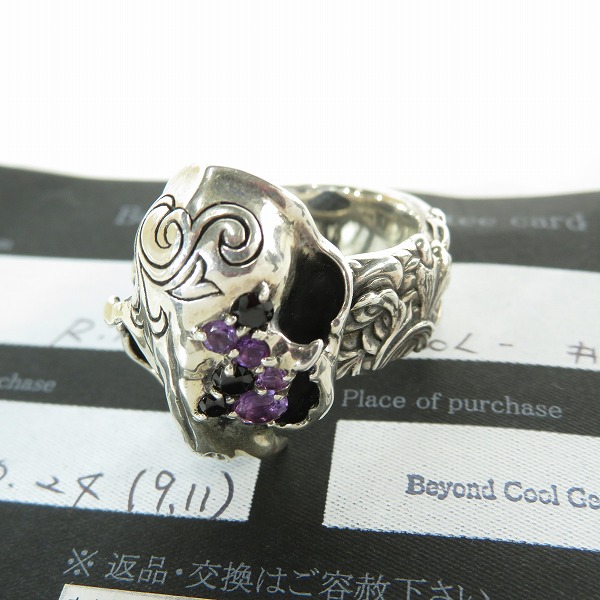 実際に弊社で買取させて頂いた【ギャラ付き】Bloody Mary/ブラッディマリー KAIリング Cool カラー BMR648/#17/17号