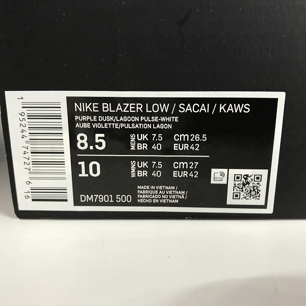 実際に弊社で買取させて頂いたNIKE×KAWS×SACAI/ナイキ×カウズ×サカイ BLAZER LOW/ブレーザーロー パープルダスク DM7901-500/26.5の画像 9枚目