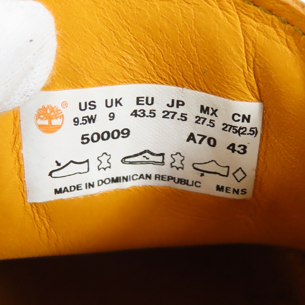実際に弊社で買取させて頂いた Timberland/ティンバーランド Authentics 3Eye Classic Lug 50009/27.5の画像 5枚目