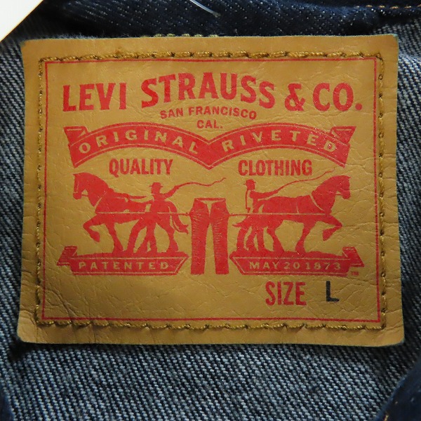 実際に弊社で買取させて頂いた【未使用】LEVIS/リーバイス トラッカー デニムジャケット/Gジャン 72334-0220/XLの画像 2枚目
