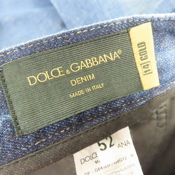 実際に弊社で買取させて頂いたDOLCE&GABBANA/ドルチェ&ガッバーナ DENIM 14GOLD/Gold Fit G641LD デニムパンツ G641LD G8Q12/52の画像 3枚目