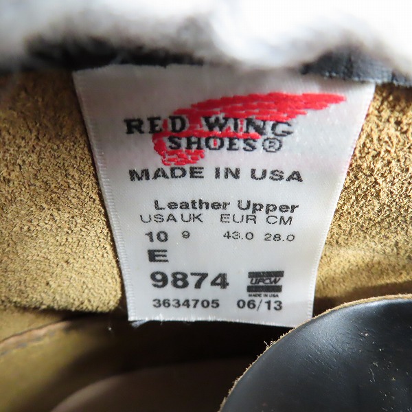 実際に弊社で買取させて頂いたRED WING/レッドウィング アイリッシュセッター 復刻 茶芯 クローンダイク ブーツ 犬タグ 9874/10Eの画像 5枚目