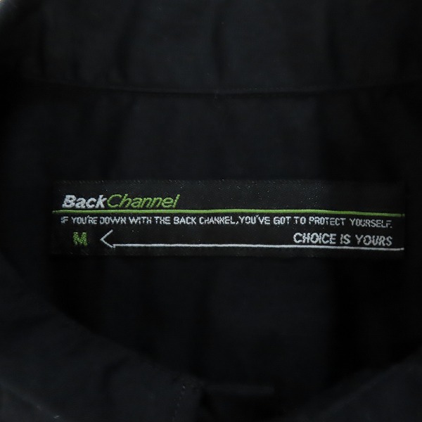 実際に弊社で買取させて頂いたBackChannel/バックチャンネル 半袖シャツ ブラック/Mの画像 2枚目