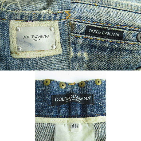 実際に弊社で買取させて頂いたDOLCE&GABBANA/ドルチェ＆ガッバーナ/ドルガバ ロゴ プレート スタッズ/レザーベルト デニム パンツ/ジーンズ/48の画像 4枚目