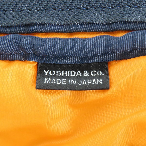 実際に弊社で買取させて頂いたPORTER/ポーター TANKER/タンカー  ブリーフケース/ビジネスバッグの画像 5枚目