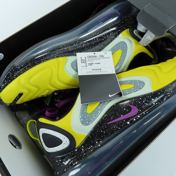 実際に弊社で買取させて頂いたUNDERCOVER×NIKE/アンダーカバー×ナイキ AIR MAX 720 エアマックス720/CN2408-700/26.5の画像 8枚目