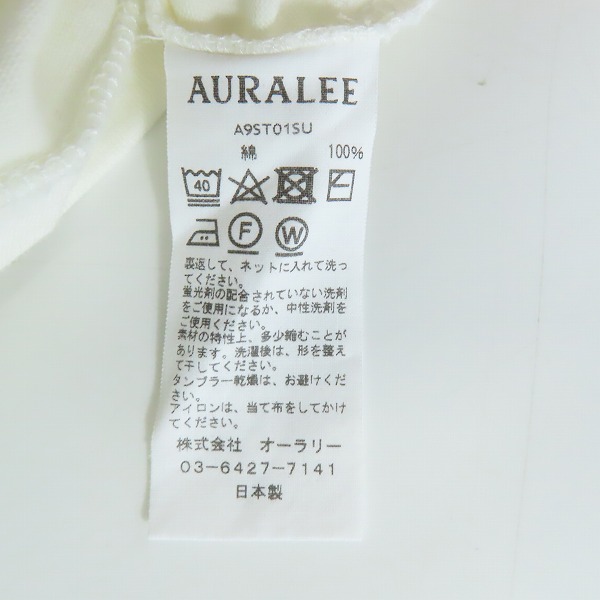 実際に弊社で買取させて頂いたAURALEE/オーラリー STANDUPTEE/スタンドアップ Tシャツ/コットンシャツA9STO1SU/4の画像 4枚目