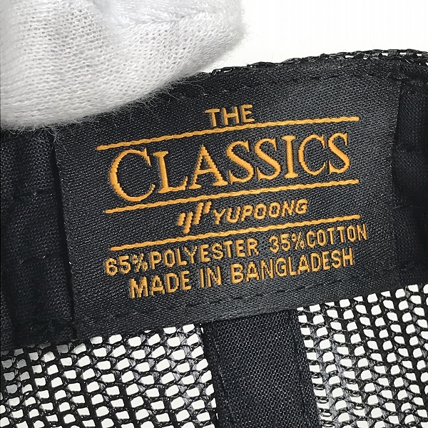 実際に弊社で買取させて頂いたScotty Cameron/スコッティキャメロン ミニクラウン メッシュキャップ 帽子 スナップバックの画像 5枚目