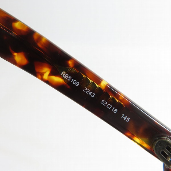 実際に弊社で買取させて頂いたRay-Ban/レイバン 度入りメガネ/メガネフレーム/アイウェア RB5109 2243の画像 8枚目