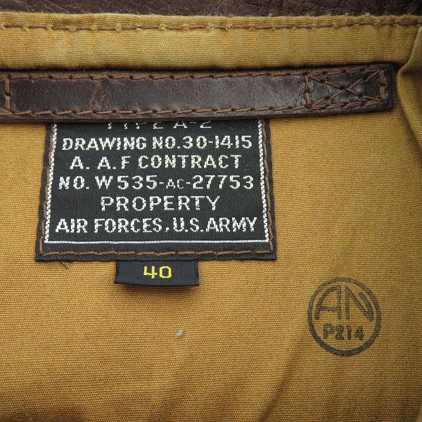 実際に弊社で買取させて頂いたThe REAL McCOYS/リアルマッコイズ US.ARMY アメリカ軍 A-2 フライトジャケット/ミリタリージャケット W535-AC-27753/40の画像 2枚目