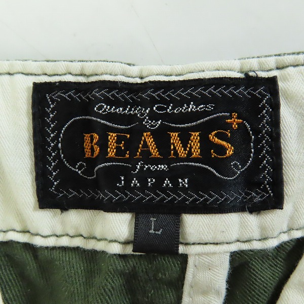 実際に弊社で買取させて頂いたBEAM⁺/ビームスプラス パンツ コットン カーキ Lの画像 2枚目