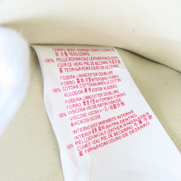 実際に弊社で買取させて頂いたMARNI/マルニ 二つ折り財布 BI-FOLD WALLET/COINPURSE バイフォールドウォレット コインパース PFMOQ14U07の画像 7枚目