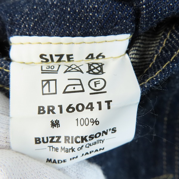 実際に弊社で買取させて頂いたBUZZRICKSON'S/バズリクソンズ WORLD WAR II DENIM BLOUSE デニムジャケット 13.6oz 大戦モデル BR16041T/46の画像 3枚目