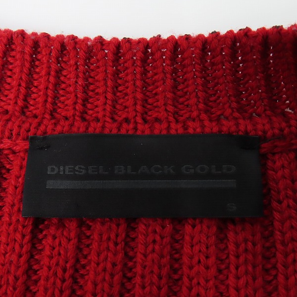 実際に弊社で買取させて頂いたDIESEL BLACK GOLD/ディーゼル ブラックゴールド ケーブルニット Sの画像 2枚目