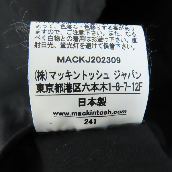 実際に弊社で買取させて頂いたMacintosh/マッキントッシュ PACKABLE CARRON テクニカルコーチジャケット  G241HI1047JKTP/34の画像 4枚目