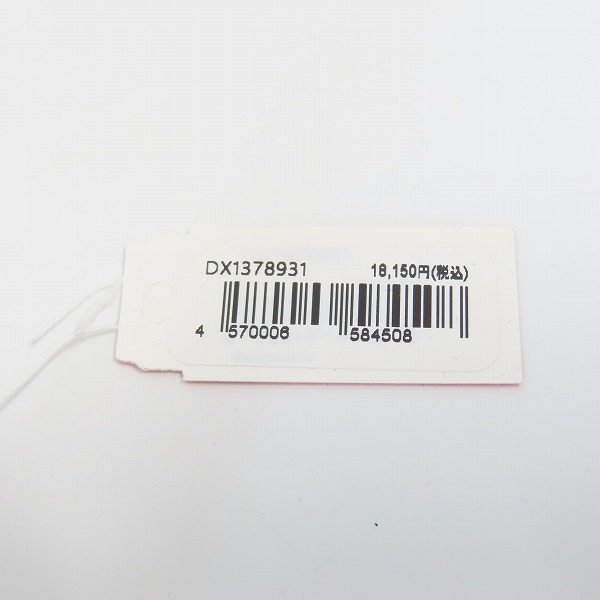 実際に弊社で買取させて頂いたDIESEL/ディーゼル ネックレス ステンレス スチール DX1378931の画像 6枚目