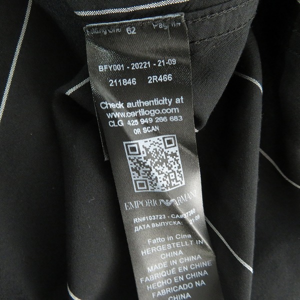 実際に弊社で買取させて頂いたEMPORIO ARMANI/エンポリオアルマーニ 22SS BLACK PINSTRIPE/半袖シャツ 211846 2R466/Lの画像 3枚目