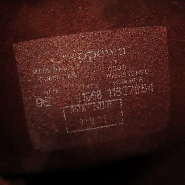 実際に弊社で買取させて頂いたCHIPPEWA/チペワ CORDOVAN/コードバン エンジニアブーツ 91068/9Eの画像 5枚目