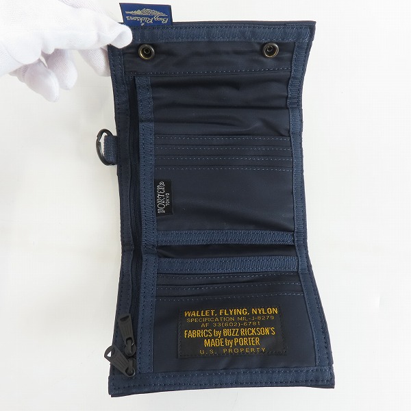 実際に弊社で買取させて頂いたBUZZ RICKSON'S×PORTER/バスリクソンズ×ポーター 三つ折り財布の画像 3枚目